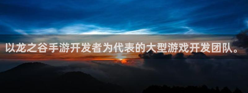 pc大神28app官网下载