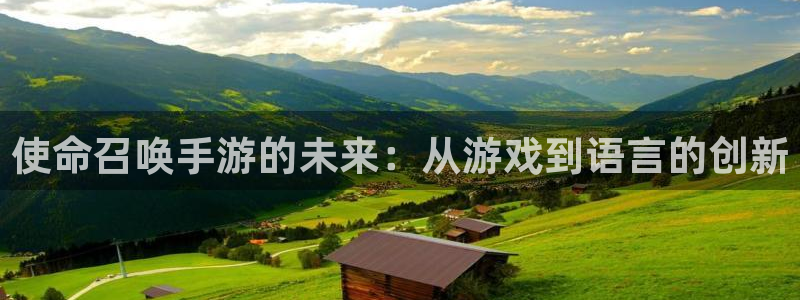 大神28app最新版