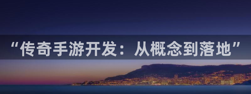 加拿大pc大神28预测